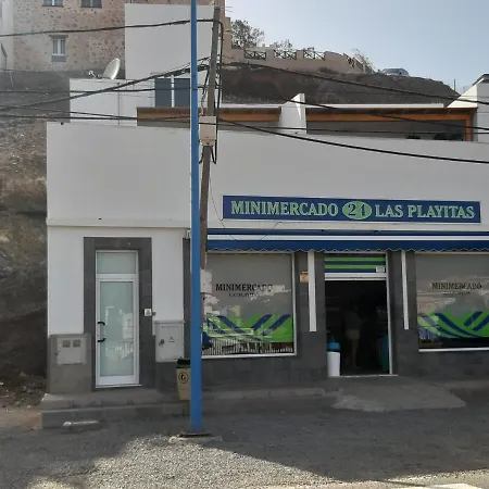 Apartmán La Entallada